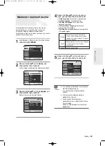 Preview for 211 page of Samsung DVD-R120 Instruction Manual