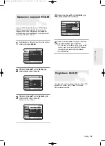 Preview for 215 page of Samsung DVD-R120 Instruction Manual