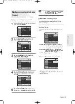 Preview for 219 page of Samsung DVD-R120 Instruction Manual