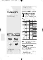 Preview for 234 page of Samsung DVD-R120 Instruction Manual