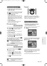 Preview for 237 page of Samsung DVD-R120 Instruction Manual