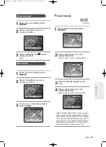 Preview for 243 page of Samsung DVD-R120 Instruction Manual