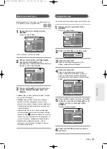 Preview for 247 page of Samsung DVD-R120 Instruction Manual