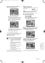 Preview for 255 page of Samsung DVD-R120 Instruction Manual