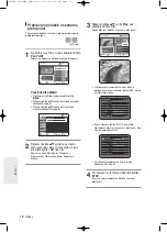 Preview for 258 page of Samsung DVD-R120 Instruction Manual