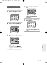 Preview for 261 page of Samsung DVD-R120 Instruction Manual