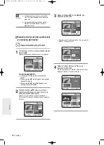 Preview for 264 page of Samsung DVD-R120 Instruction Manual