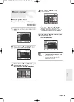 Preview for 265 page of Samsung DVD-R120 Instruction Manual