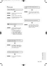 Preview for 271 page of Samsung DVD-R120 Instruction Manual