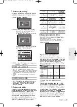 Preview for 314 page of Samsung DVD-R120 Instruction Manual