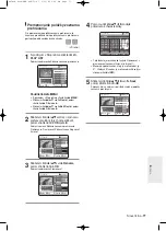 Preview for 350 page of Samsung DVD-R120 Instruction Manual