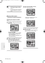 Preview for 355 page of Samsung DVD-R120 Instruction Manual