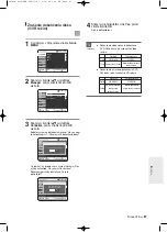 Preview for 360 page of Samsung DVD-R120 Instruction Manual