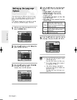 Предварительный просмотр 30 страницы Samsung DVD-R122 Instruction Manual