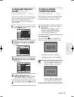 Preview for 145 page of Samsung DVD-R125 Instruction Manual