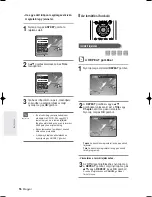 Preview for 150 page of Samsung DVD-R125 Instruction Manual