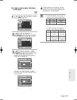 Preview for 181 page of Samsung DVD-R125 Instruction Manual