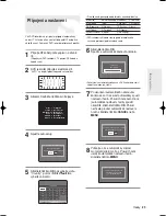 Preview for 211 page of Samsung DVD-R125 Instruction Manual