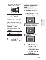 Preview for 221 page of Samsung DVD-R125 Instruction Manual