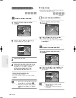 Preview for 244 page of Samsung DVD-R125 Instruction Manual