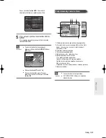 Preview for 255 page of Samsung DVD-R125 Instruction Manual