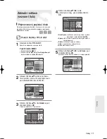 Preview for 257 page of Samsung DVD-R125 Instruction Manual