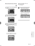 Preview for 273 page of Samsung DVD-R125 Instruction Manual