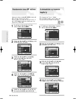 Preview for 309 page of Samsung DVD-R125 Instruction Manual