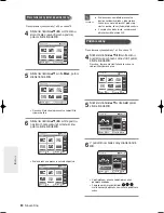 Preview for 359 page of Samsung DVD-R125 Instruction Manual