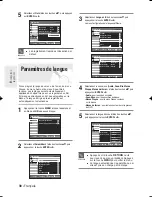 Preview for 38 page of Samsung DVD-R130 Instruction Manual