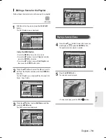 Preview for 177 page of Samsung DVD-R130 Instruction Manual