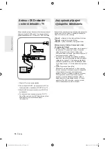 Preview for 204 page of Samsung DVD-R135 Instruction Manual