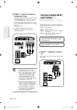 Preview for 206 page of Samsung DVD-R135 Instruction Manual