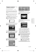 Preview for 211 page of Samsung DVD-R135 Instruction Manual