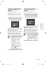 Preview for 221 page of Samsung DVD-R135 Instruction Manual