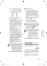 Preview for 233 page of Samsung DVD-R135 Instruction Manual