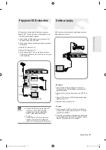 Preview for 296 page of Samsung DVD-R135 Instruction Manual