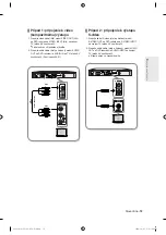 Preview for 298 page of Samsung DVD-R135 Instruction Manual