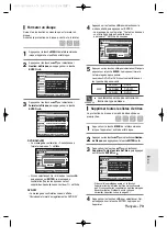 Preview for 157 page of Samsung DVD-R155 Instruction Manual