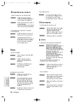 Preview for 162 page of Samsung DVD-R155 Instruction Manual