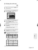 Preview for 75 page of Samsung DVD-R160 Instruction Manual