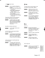 Preview for 161 page of Samsung DVD-R160 Instruction Manual