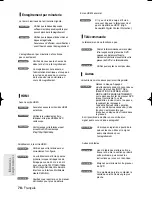 Preview for 162 page of Samsung DVD-R160 Instruction Manual