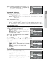 Предварительный просмотр 35 страницы Samsung DVD-R174 User Manual