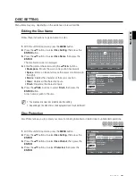 Предварительный просмотр 69 страницы Samsung DVD-R174 User Manual