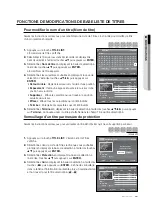 Предварительный просмотр 143 страницы Samsung DVD-R174 User Manual