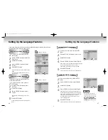 Preview for 24 page of Samsung DVD-S126 User Manual