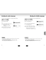 Preview for 17 page of Samsung DVD-S127 User Manual