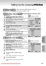 Preview for 41 page of Samsung DVD-S221 User Manual