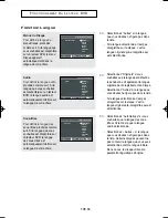 Preview for 142 page of Samsung DVD-V5500 Instruction Manual